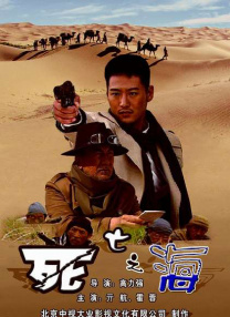 欧美一区二区在线观看